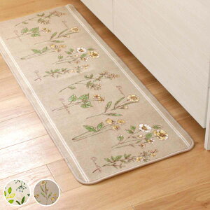 �L�b�`���}�b�g ���[�t�u���X 45×120cm 180cm 240cm �i ���{�� ����~�� �􂦂� ������� 45cm 120cm 180cm 240cm �L�b�`�� �䏊 �}�b�g �L�b�`���p�}�b�g �䏊�p�}�b�g �L�b�`�����O �����` ����\ ��