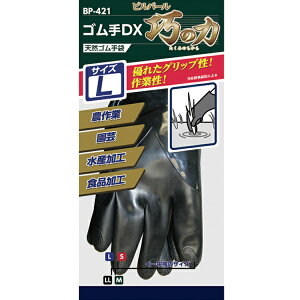 Ǝ S DX L ubN i Ɨp K[fjO ׂ~ _ ~ jH jy39Vbvz