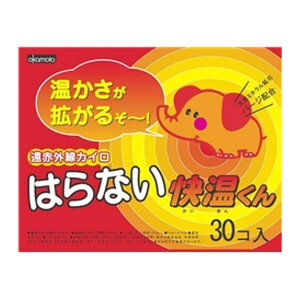 \ȂJC  M[ 30×8Zbg i JC \Ȃ ĝ 240 ӂTCY \Ȃ^Cv ܂Ƃߔ h  IJg ĝăJC ΍ O