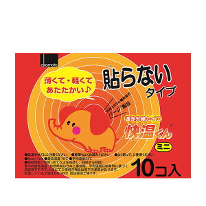 ͂ȂJC  ~j M[ 10` i JC \Ȃ ĝ ~jTCY ӂTCY \Ȃ^Cv h  IJg ĝăJC ΍ ObY 