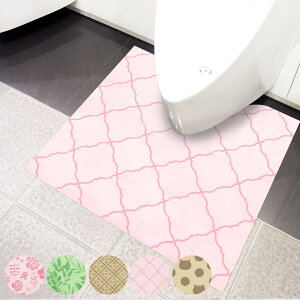 �g���̂ăg�C���}�b�g 15������ 60×55cm �g�C���}�b�g �g���̂� �g�C�� �}�b�g �i �s�D�z �������H ���ׂ�~�� ���ꂽ��̂Ă� �t���[�J�b�g �j���p���֊� �J�b�g�ł��� ���� 15�� ���� ����~