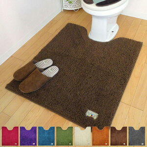 トイレマット シンプル おしゃれの人気商品 通販 価格比較 価格 Com