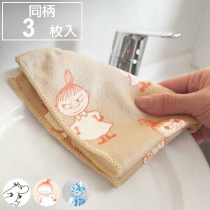 ӂ 3Zbg MOOMIN }CNt@Co[ӂ i z tL @ H@ Lb`NX e[uz }CNt@Co[ z R hL H@NX z ڂ L