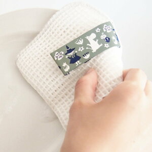 Lb`X|W MOOMIN ɍRۂX|W i NXX|W Lb` X|W 䏊pX|W Lb`pX|W Hp 䏊p 䏊 R hL ݂Rt H M􂢑| 