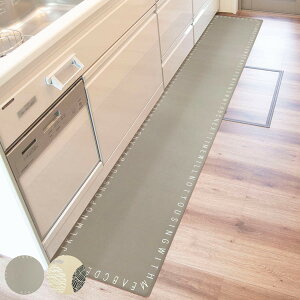 �L�b�`���}�b�g �@����C���e���A�}�b�g ����3.5mm 45×240cm �A���t�@�x�b�g ������ �i �@���� PVC 45cm 240cm �C���e���A�}�b�g PVC�L�b�`���}�b�g PVC�}�b�g �L�b�`�� �䏊 �}�b�g ����s�v �����