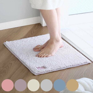 oX}bg ЂƂЂoX}bg 45×60cm i C}bg @}bg z R hL ~  }bg փ}bg TT 􂦂 45×60 ׂ~    _  t jy39V