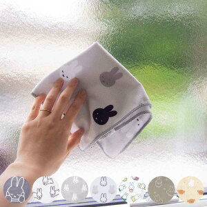 ӂ }CNt@Co[ӂ ~btB[ 30×30cm DickBruna F3 i l~btB[ mg[~btB[ z tL }CNt@Co[ z H@ @ z e[up 