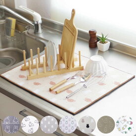 水切りマット 吸水水切りマット ミッフィー 40×50cm DickBruna （ 大人ミッフィー モノトーンミッフィー 吸水マット 水切り用マット 吸水 ディッシュマット 食器乾燥用マット 水切り用品 キッチン miffy 食器置き 水切り ）【39ショップ】