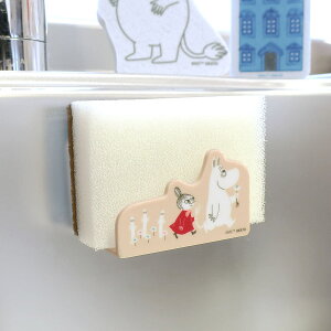 X|WbN [~ MOOMIN }OlbgX|Wz_[ i }Olbg X|Wz_[ X|W X|Wu X|W  u   [ ① LN^[  