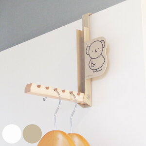  ~btB[ ܂߂hAnK[ i miffy hAnK[ ܂ݎ 6A hAtbN ܂ ȃXy[X   hA nK[ ܂肽 [ R[g  {X z