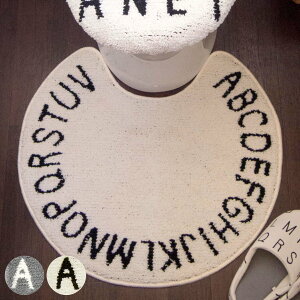 gC}bg Saltoru? At@xbg 55x60cm zCg i gC }bg gCpi gC}bĝ Pi 55cm 60 􂦂 EHbVu ~ gC^[  DF pi piG 