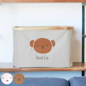 oXPbg ou[oXPbg ~btB[  [  i [{bNX miffy {X J[{bNX Ci[{bNX   [P[X hdl h[ {bNX