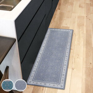 Lb`}bg khastan CeA}bg 45×120cm i 45cm 120cm 􂦂 ׂ~߉H O}bg Lb`O yVO~ Lb` }bg 䏊}bg  yV 킢 
