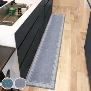 Lb`}bg khastan CeA}bg 45×240cm i 45cm 240cm 􂦂 ׂ~߉H O}bg Lb`O yVO~ Lb` }bg 䏊}bg  yV 킢 