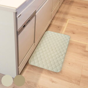 Lb`}bg mocchin Ђ ⊴ CeA}bg 48×80cm i }bg ėpLb`}bg }`}bg ڐG⊴ 􂦂 ~߉H Lb`p}bg 䏊p}bg Lb`O 