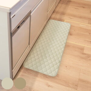 Lb`}bg mocchin Ђ ⊴ CeA}bg 48×120cm i }bg ėpLb`}bg }`}bg ڐG⊴ 􂦂 ~߉H Lb`p}bg 䏊p}bg Lb`O 