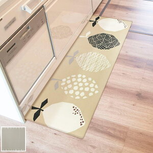 �L�b�`���}�b�g PVC �@����C���e���A�}�b�g 45×120cm 180cm 240cm ����3.5mm �i �@���� 45cm 120cm �C���e���A�}�b�g PVC�L�b�`���}�b�g PVC�}�b�g �L�b�`�� �䏊 �}�b�g ����s�v �������ȒP �@����L