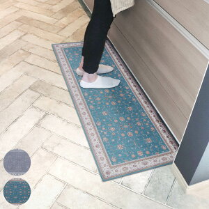 Lb`}bg khastan CeA}bg 45×120cm 180cm 240cm i 45cm 120cm 􂦂 ׂ~߉H O}bg Lb`O yVO~ Lb` }bg 䏊}bg  yV 