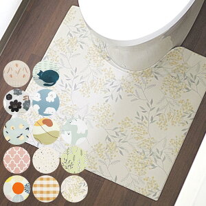 gC}bg @ 55×60cm XL}Ƀs^I@PVCgC}bg i PVCgC}bg }bg gC^[ gC }bg @gC}bg gCObY R hL  ؍ j