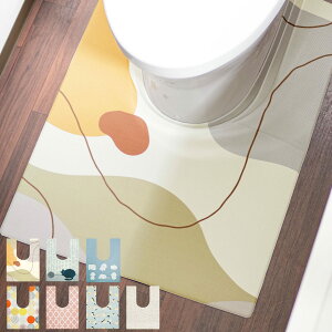 gC}bg @ 80×60cm XL}Ƀs^I@PVCgC}bg i PVCgC}bg }bg gC^[ gC }bg @gC}bg gCObY R hL  ؍ j