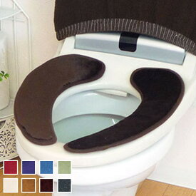 便座シート 吸着 カラーモードプレミアム 吸着便座シート （ トイレ 便座カバー トイレ便座シート 無地 吸着シート トイレタリー トイレグッズ トイレ用品 抗菌 消臭 便座 カバー シート ）【39ショップ】
