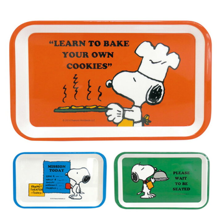 楽天市場 トレー メラミントレー S 26 16cm キャラクター スヌーピー Peanuts メラミントレイ お盆 トレイ プレート 食器 Snoopy カフェ メラミン製 メラミン ピーナッツ キッチン雑貨 かわいい 39ショップ インテリアパレット 楽天市場 トレー メラミントレー S 26 16cm キャラクター スヌーピー Peanuts メラミントレイ お盆 トレイ プレート 食器 Snoopy カフェ メラミン製 メラミン ピーナッツ キッチン雑貨 かわいい 39ショップ インテリアパレット