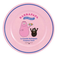 楽天市場 プレート 17cm プラスチック 食器 バーバパパ Barbapapa Market キャラクター メラミン お皿 樹脂製 メラミン食器 メラミンプレート 割れにくい 樹脂製 39ショップ インテリアパレット
