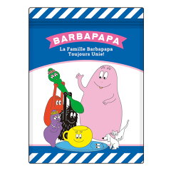 楽天市場 ラッピング袋 バーバパパ Barbapapa キャラクター ジッパーバッグ チャック付 袋 同柄4枚入り ストレージバッグ ジッパー付き 小分け袋 お菓子袋 39ショップ インテリアパレット