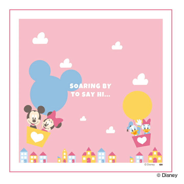楽天市場 ランチクロス ナフキン Disney Sky キャラクター お弁当包み 幼稚園 保育園 ランチョンマット ランチマット ミッキーマウス 給食ナフキン ナプキン 給食ナプキン 給食 子供用 三角巾 39ショップ インテリアパレット