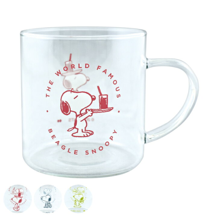 楽天市場 マグカップ 370ml Peanuts スヌーピー 耐熱ガラス コップ キャラクター マグ カップ ガラス 耐熱 ガラスマグカップ Snoopy ガラスマグ おしゃれ かわいい ガラス食器 39ショップ インテリアパレット 楽天市場 マグカップ 370ml Peanuts スヌーピー 耐熱ガラス コップ キャラクター マグ カップ ガラス 耐熱 ガラスマグカップ Snoopy ガラスマグ おしゃれ かわいい ガラス食器 39ショップ インテリアパレット