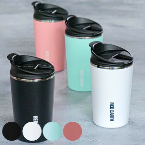 ^u[ t^t 350ml RED EARTH XeX i XeX^u[ Wt t  }O Jbv Ȃ ۉ ۗ ۉ^u[ ӂt  tB^[  t^