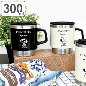}OJbv 300ml t^t X^bLOT[}O Xk[s[ PEANUTS XeX i XeX}O XeX ۉ ۗ Jbv Rbv }O R[q[ g ӂt ^ XCh