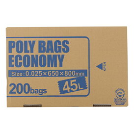 ゴミ袋 45L 200枚入り 透明 0.025mm ボックス 箱入り 日本製 LD （ ごみ袋 45l 45リットル 袋 ごみ ゴミ ボックスタイプ 箱タイプ ポリ袋 BOXタイプ 業務用 まとめ買い 大容量 透明ゴミ袋 ゴミ箱用 ） 【39ショップ】