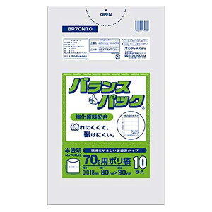 S~ 70L 10  0.018mm oXpbN x|G` VJVJ^Cv jɂ i ݑ 70bg 􂯂ɂ | S~   S~ S~p y[p 