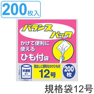 S~ Ki 12 0.01mm 200  Ђt oXpbN i | 200 34×23cm Hi Lb` 䏊  ݑ Ǌ| |  |G`  Ki R 34c