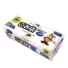 ゴミ袋 30L 70x55cm 50枚入 20個セット 厚さ0.015mm 半透明 コンパクト ボックス （ 送料無料 ポリ袋 ごみ袋 30リットル 70cm 55cm 半透明ポリ袋 ボックスタイプ ポリエチレン 袋 丈夫 30L ） 【39ショップ】