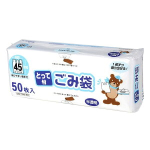 S~ t 45L 80x65cm 50 0.015mm  RpNg {bNX i | ݑ  45bg 80cm 65cm 50 | 񂰑 {bNX^Cv |G`  v 45L j