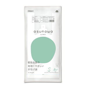 W asunowa 100 c37cm×18cm oCI}X 0.012mm AR 񂰑 S 30  S~ i |   g΍ ARoCI}X O[w@ oCI}XvV