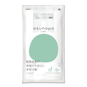 W asunowa 100 c43cm×22cm oCI}X 0.013mm AR 񂰑 M 35  S~ i |   g΍ ARoCI}X O[w@ oCI}XvV