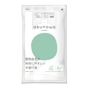 W asunowa 100 c53cm×30cm oCI}X 0.016mm AR 񂰑 2L 45  S~ i |   g΍ ARoCI}X O[w@ oCI}Xv