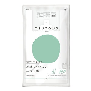 W asunowa 100 c60cm×34cm oCI}X 0.019mm AR 񂰑 3L 50  S~ i |   g΍ ARoCI}X O[w@ oCI}Xv