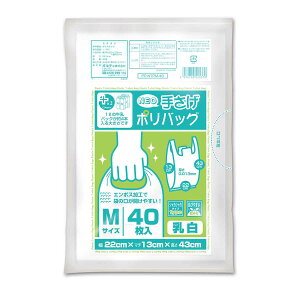 W 43×22cm }`13cm 0.013mm vXvX 40 10܃Zbg  i |  400 ݑ   obO A  t G{XH }`t MTCY j 