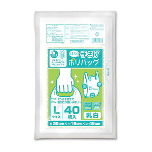 W 49×25cm }`15cm 0.015mm vXvX 40  i |  40 ݑ   obO A 肳  t G{XH }`t gɂ