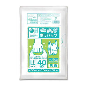 W 53×30cm }`15cm 0.016mm vXvX 40  i |  40 ݑ   obO A 肳  t G{XH }`t gɂ