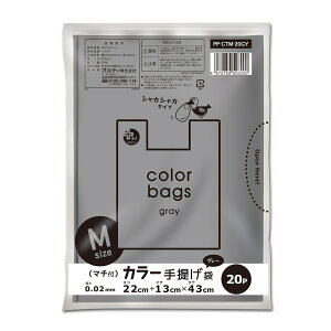 W 43×22cm }`13cm 0.02mm 20 O[ i | 20 22cm 43cm  t VJVJ S~  A4TCY x|G` DF Ft MTCY j y39Vbvz