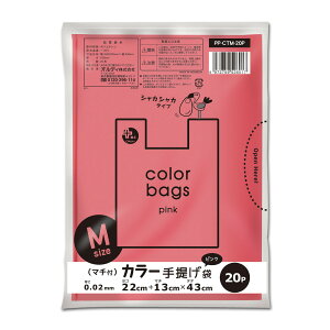 W 43×22cm }`13cm 0.02mm 20 sN i | 20 22cm 43cm  t VJVJ S~  A4TCY x|G` Ft MTCY j y39Vbvz