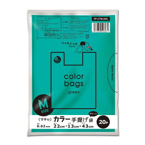 W 43×22cm }`13cm 0.02mm 20 10܃Zbg O[ i | 200 22cm 43cm  t VJVJ ܂Ƃߔ Ɩp S~  A4TCY x|G`  F