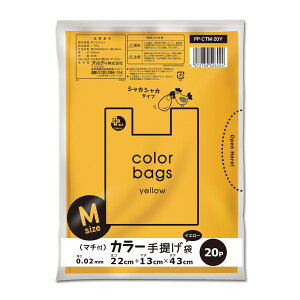 W 43×22cm }`13cm 0.02mm 20 CG[ i | 20 22cm 43cm  t VJVJ S~  A4TCY x|G` F Ft MTCY j y39Vbv