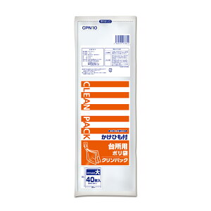 | 40  NpbN 䏊p Ђt  i rj[ 32×c38cm NA }`Ȃ Lb`   ۑ 40 |G`  ۑ Օi i jy39Vbvz