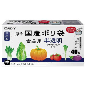 | 40 Hip  }`t { i rj[ iC c8×17×}`35cm Hiۑ  OK pi Օi Lb`pi pi jy39Vbvz